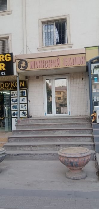 Магазин докон бизнес
