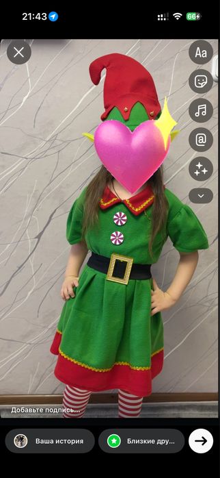 Продам новогодний костюм