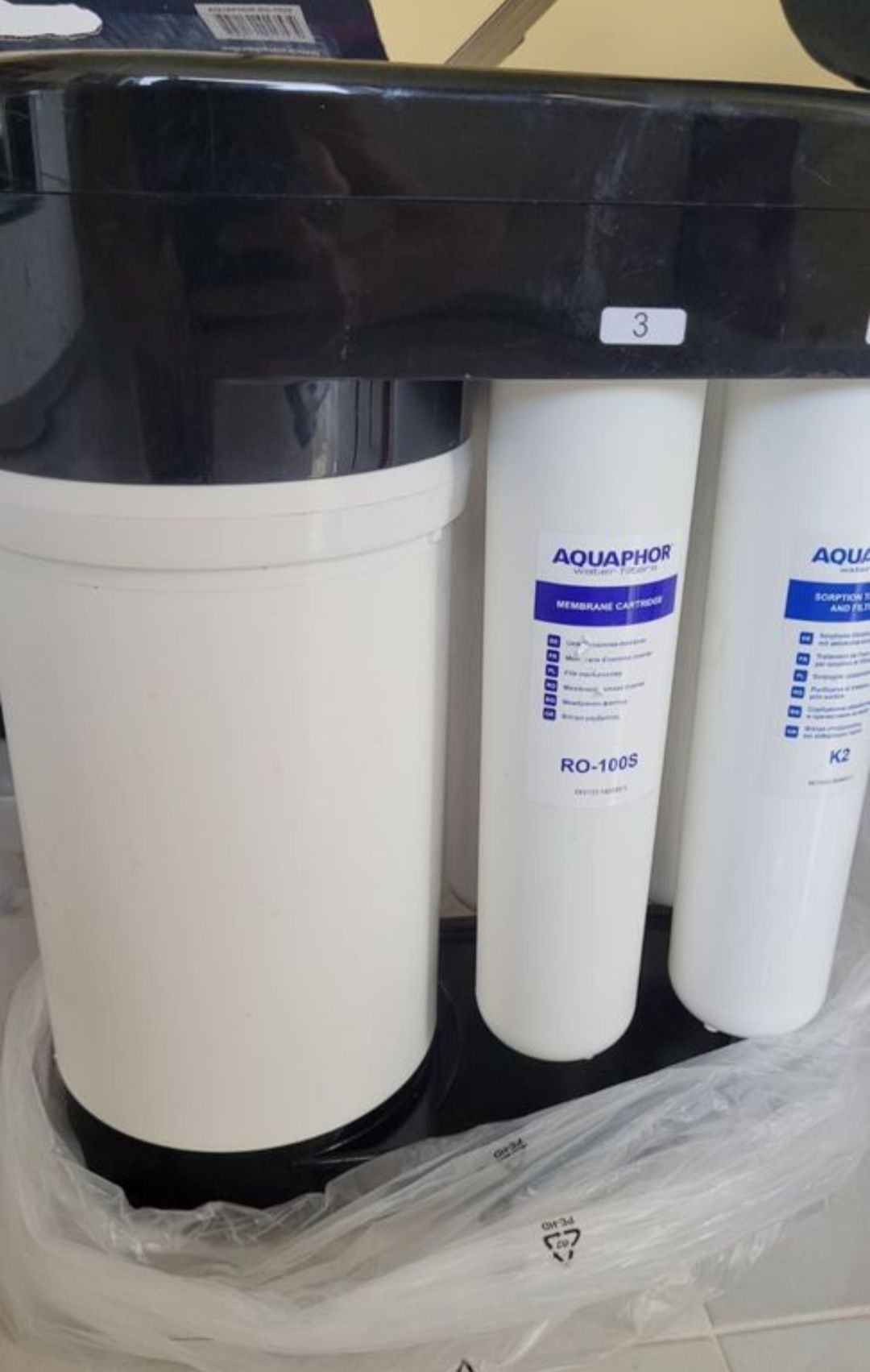 Пречиствател за трапезна вода AQUAPHOR DWM-102S Морион Black Edition