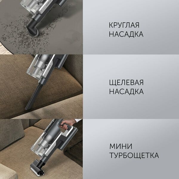 Пылесос портативный с пыленакопителем PVCSDC 2001(POLARIS)