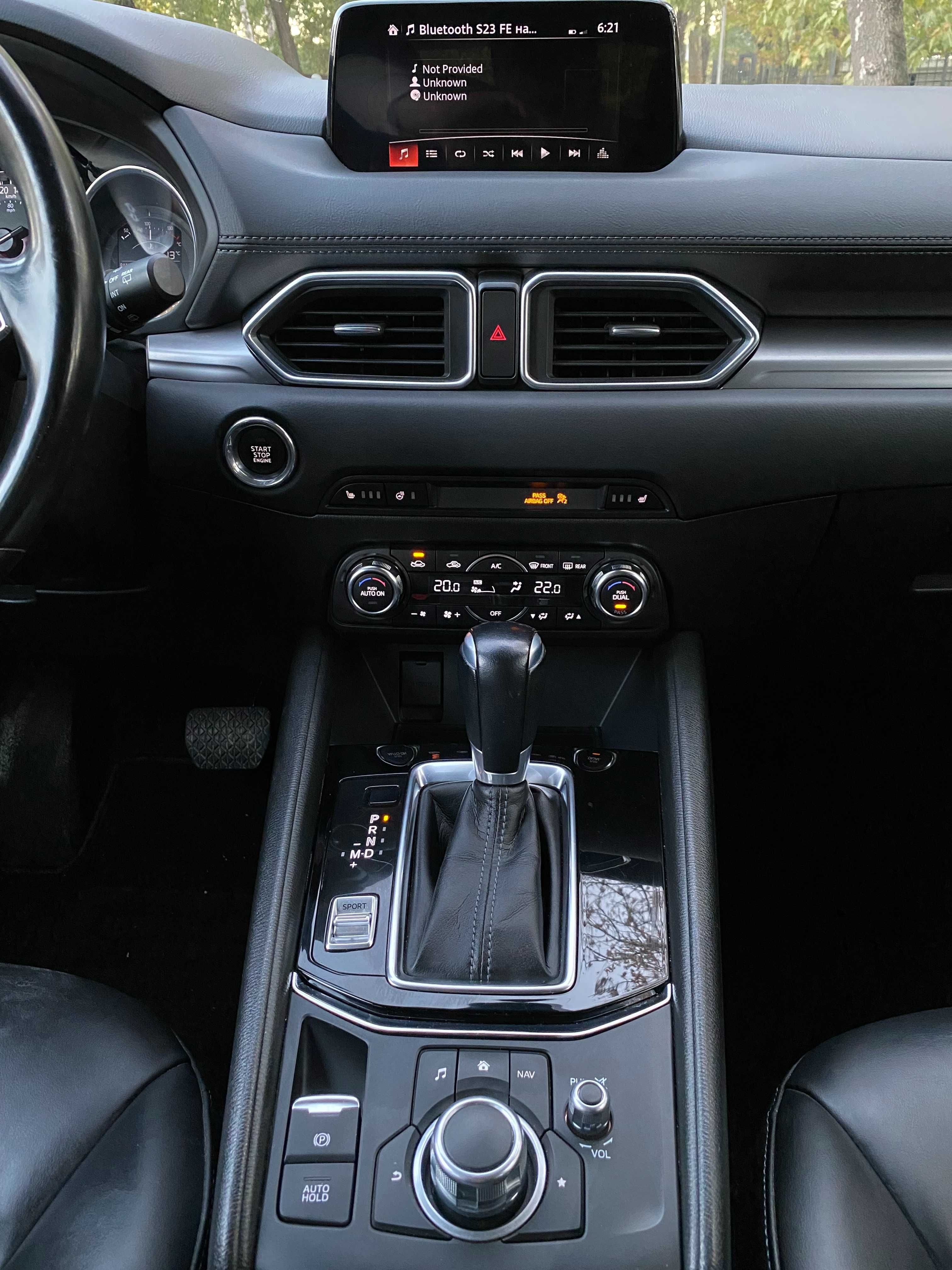 2017 Mazda CX 5 2.5 AWD