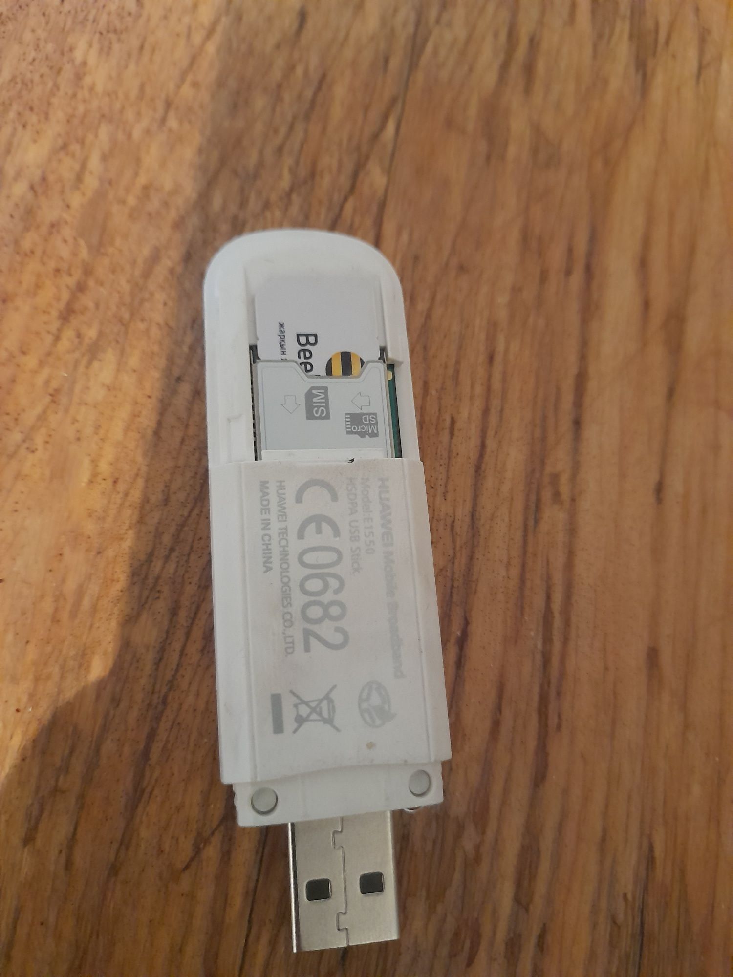 Модем роутер билайн 3G