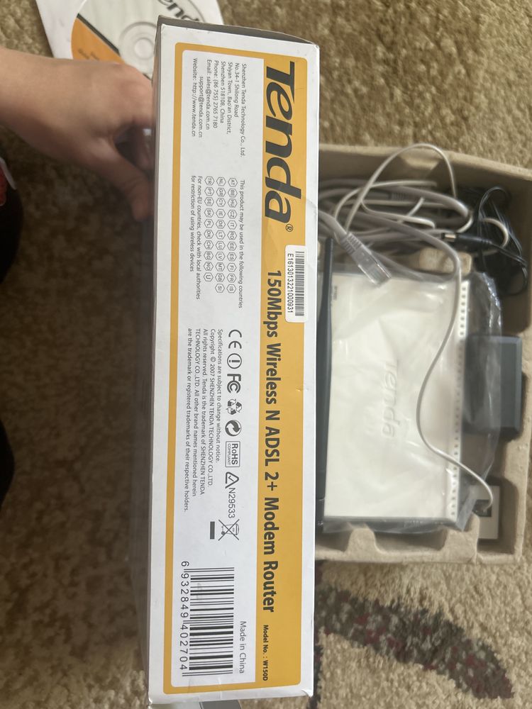 Роутер Модем 150Mbps wireless N ADSL 2+
