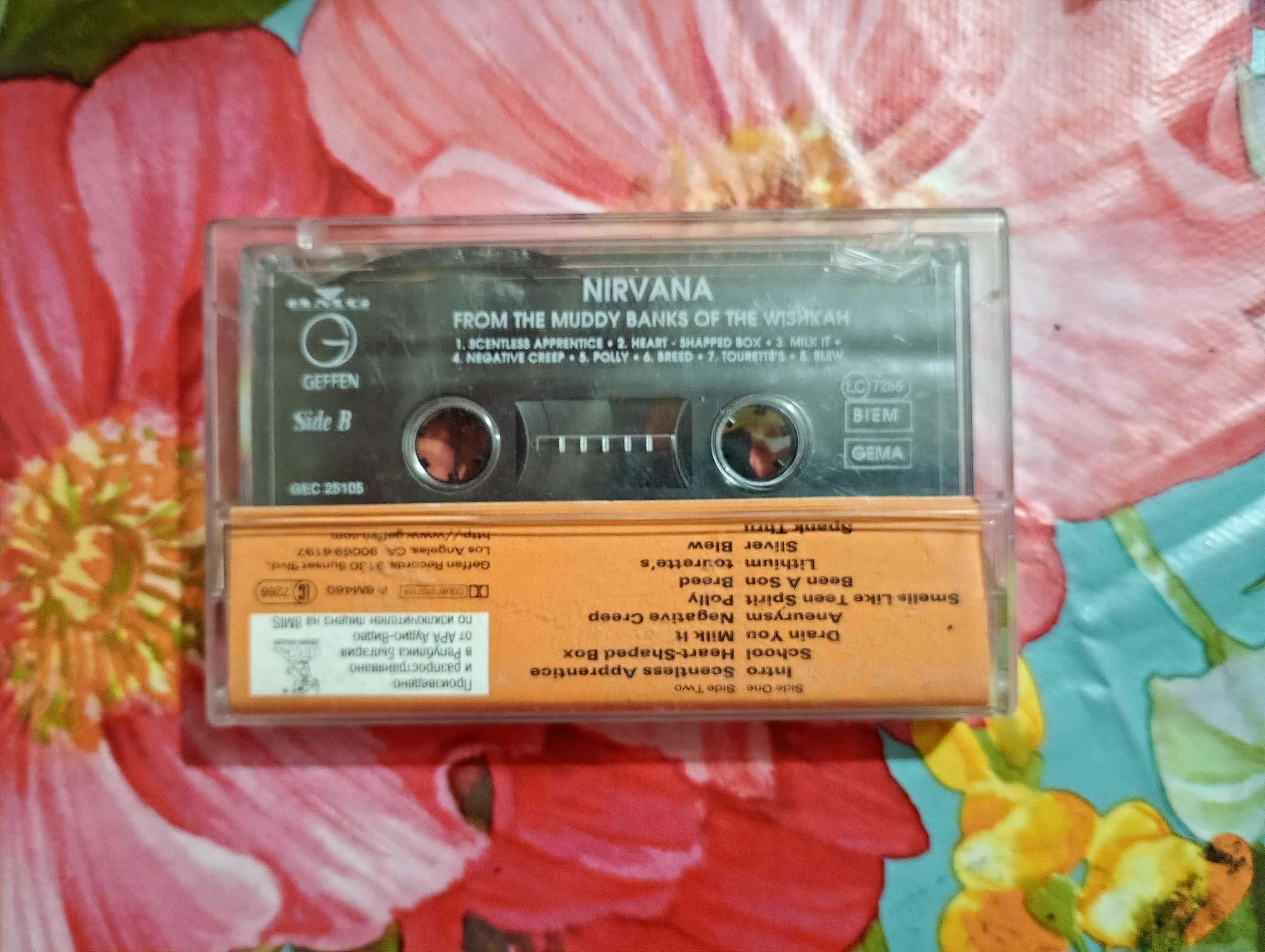Оригинален аудио албум NIRVANA
