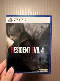 Vand Resident Evil 4 Remake PS5