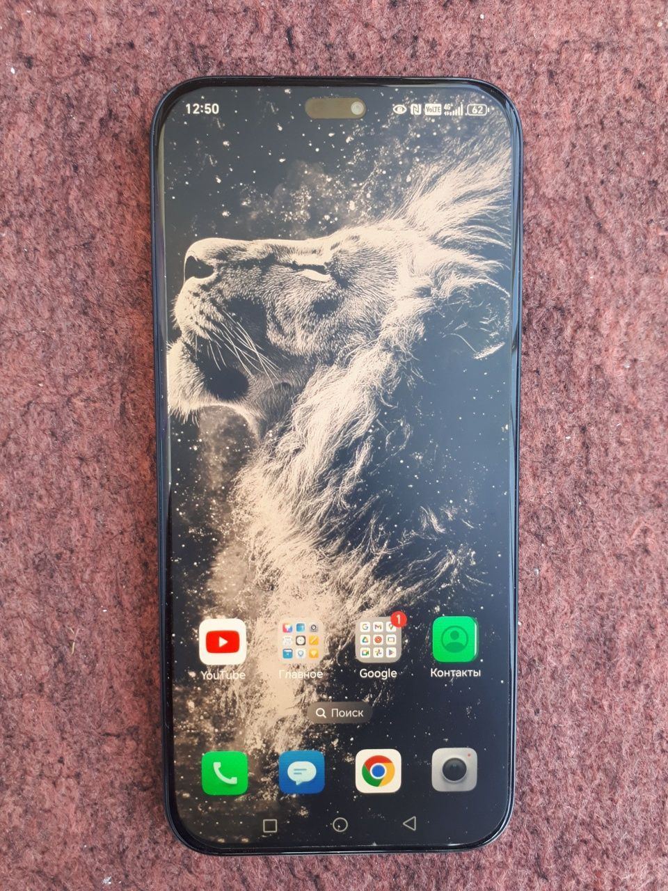 Honor x8b telfon