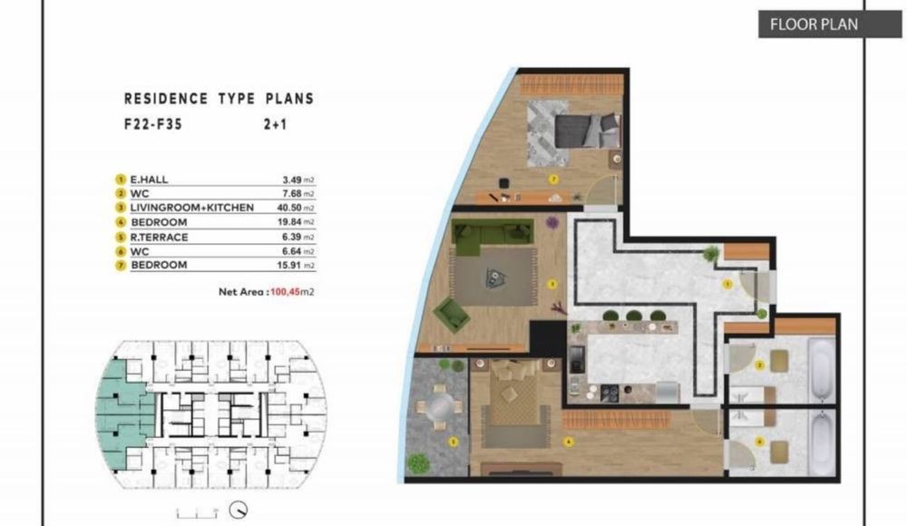 Продается 3/26/48 100м2 в ЖК Piramit Towers,