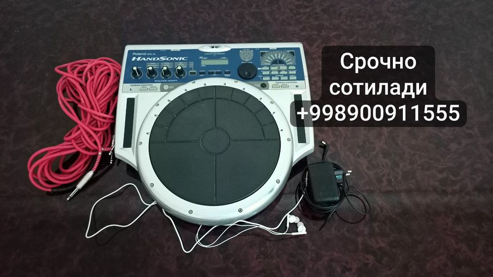 Handsonic 15 хандсоник 15