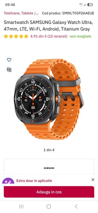 Watch Samsung ultra 47 mm