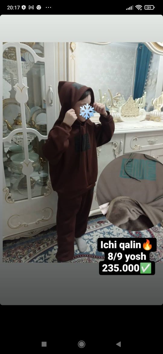 Bolalar uchun spartivka