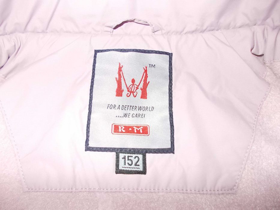 Куртка для девочки, на рост 152 см.