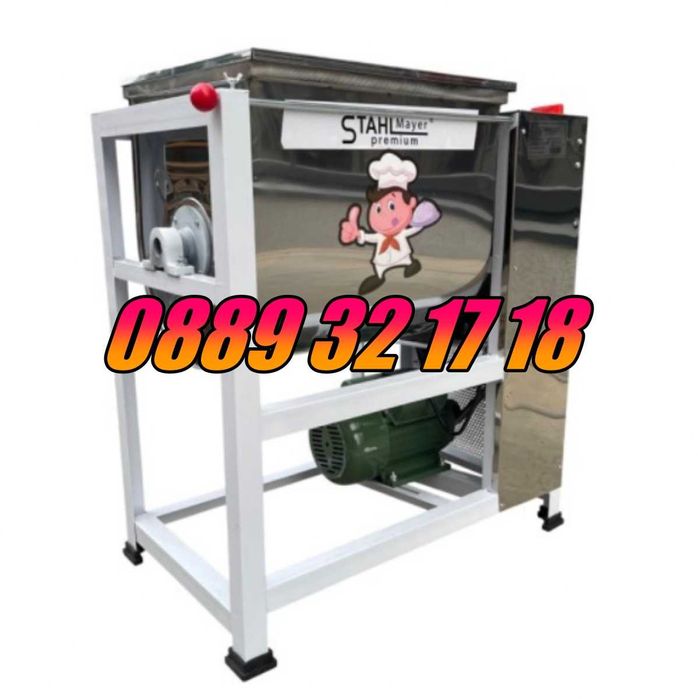 Електрическа бъркалка за кайма 25 кг, бъркалка за месо и тесто