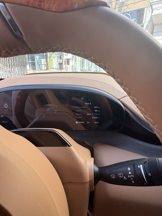 Zikkir 001 you 2024 yil