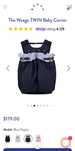 Кенгуру за близнаци Weego twin baby carrier