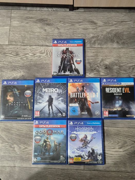 Обмен игровых дисков Playstation 4