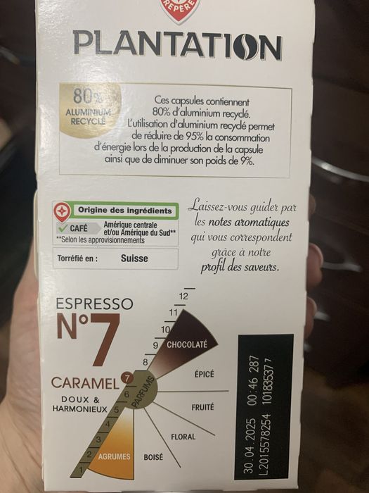 Капсулы для кофемашины nespresso