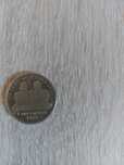 Bani de colectie