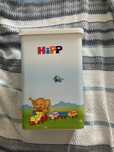 Страхотен лот Hipp, Avent