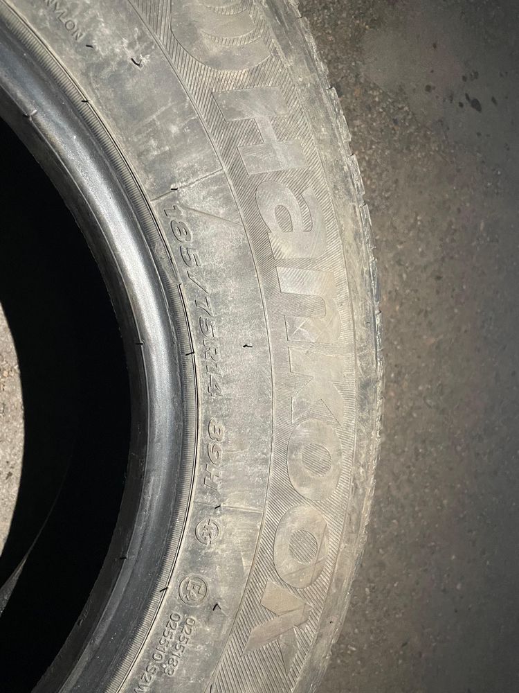 Шины на r14 185/75
