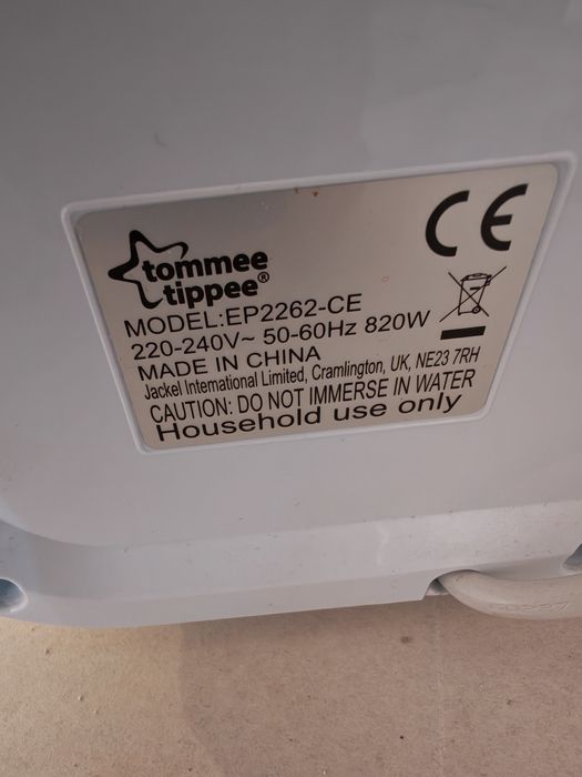 Уред за хуманна Tommee tippee