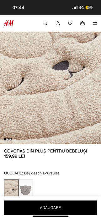 Covoraș de joacă din pluș bebe H&M