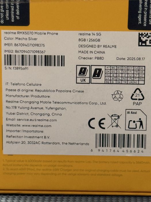 Realme 14 5G,Mecha Silver,256GB/8GB RAM *ЧистоНов*3г Гаранция*