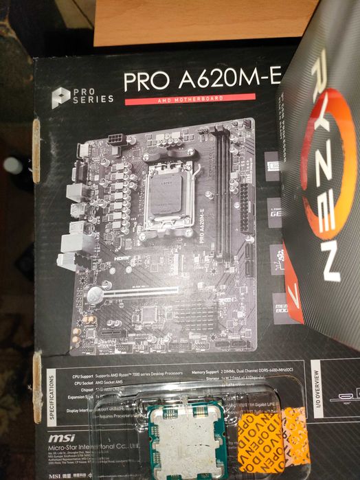 комплект MSI A620M-E PRO + Ryzen 7600  +16GB DDR5 5600mhz и охладител