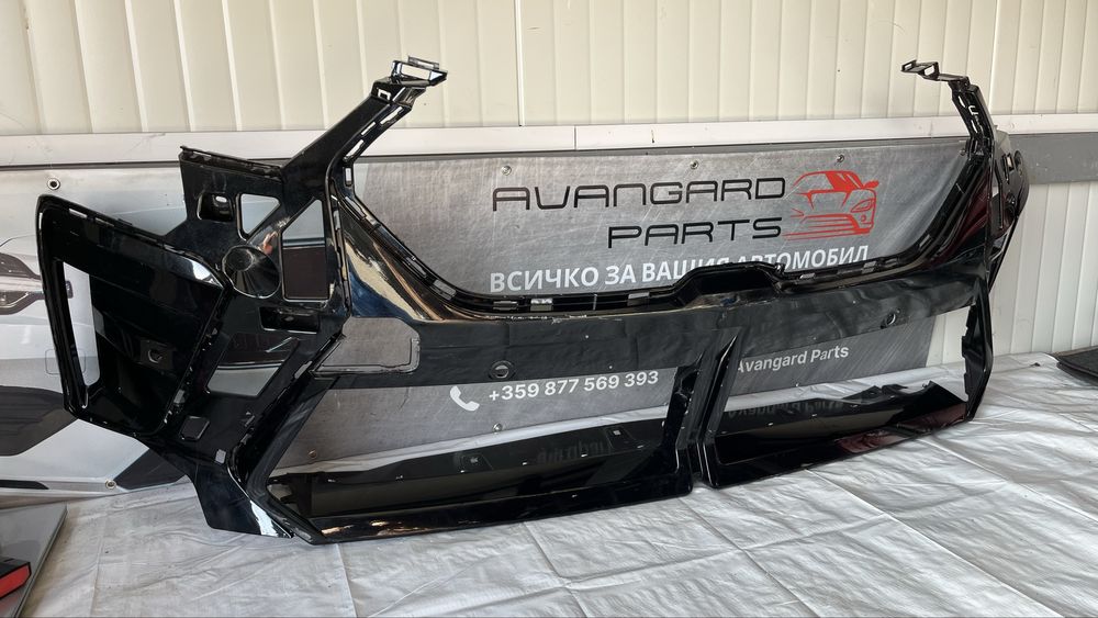 Част от предна броня BMW X2 U10 2023- 2бр.