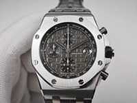 Audemars Piguet Royal Oak Offshore сиво