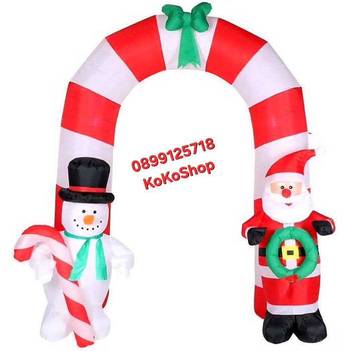 Надуваема коледна арка с LED светлини-250х190 см./коледна украса