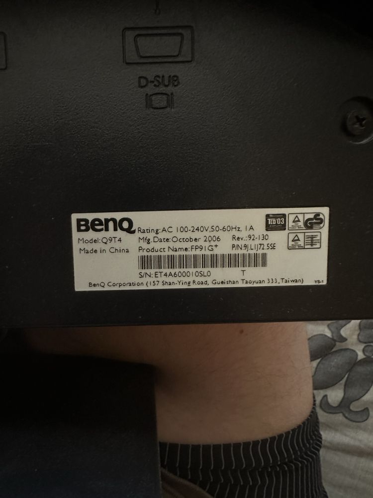 Монитор BenQ Q9T4 19”