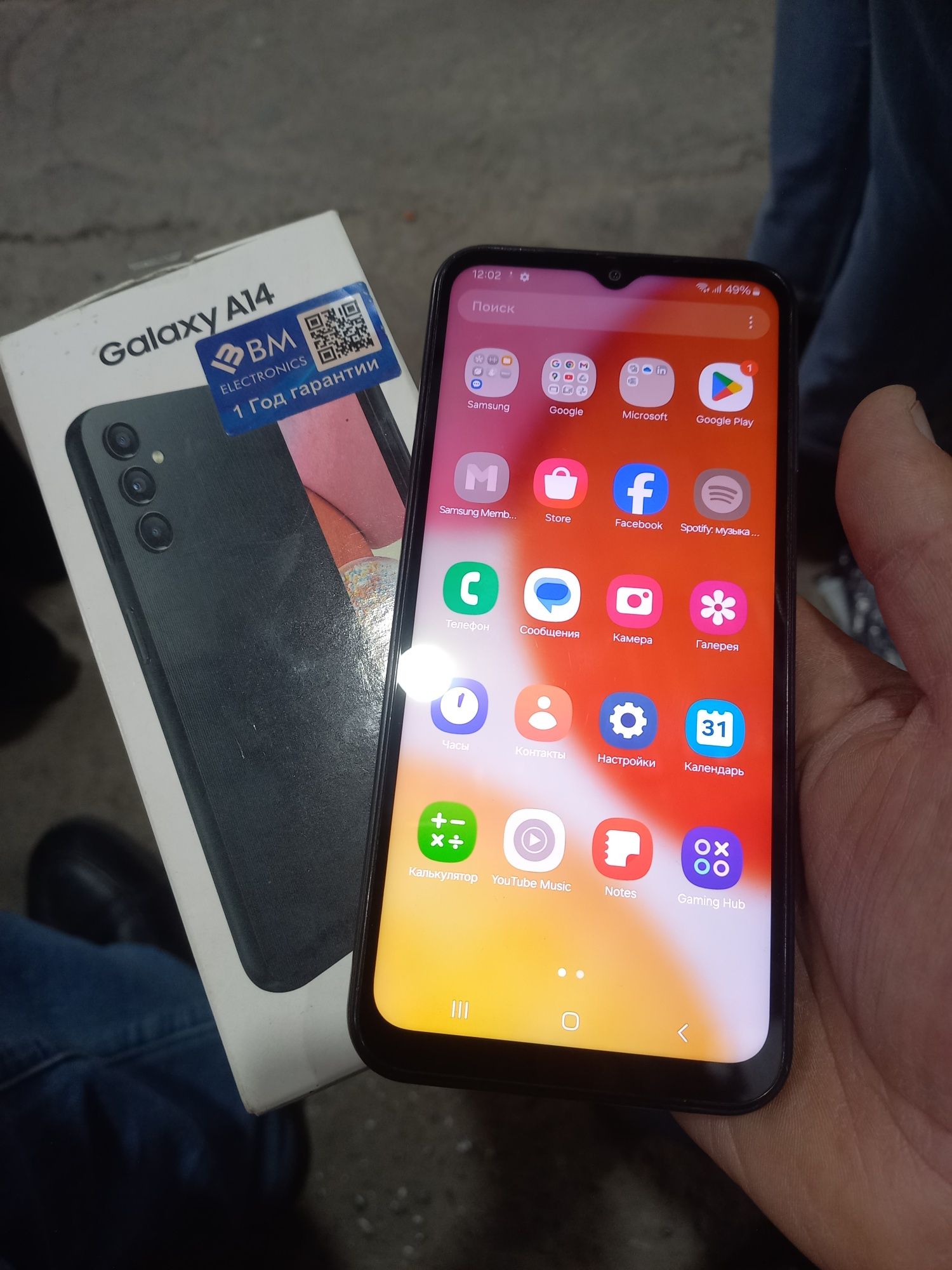 A14 Samsung ideal tiniq 64GB hotirasi 2 sim karta imeyka bo'gan.