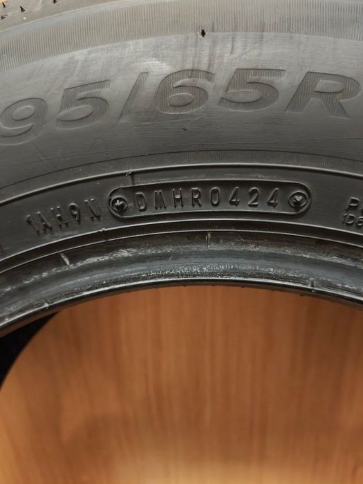 Летни гуми FALKEN 195/65/R15  2024 г.