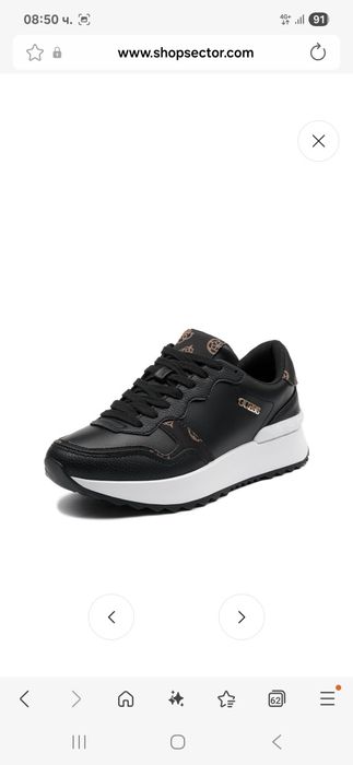 Дамски маратонки