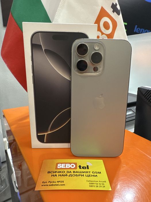 İphone 16 promax 1TB Natural Titanium