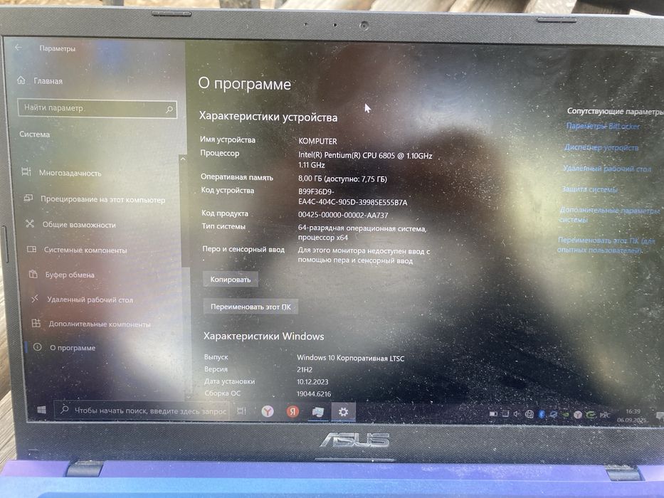 Asus vivobook X415J