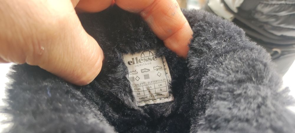 Боти Ellesse  Нови