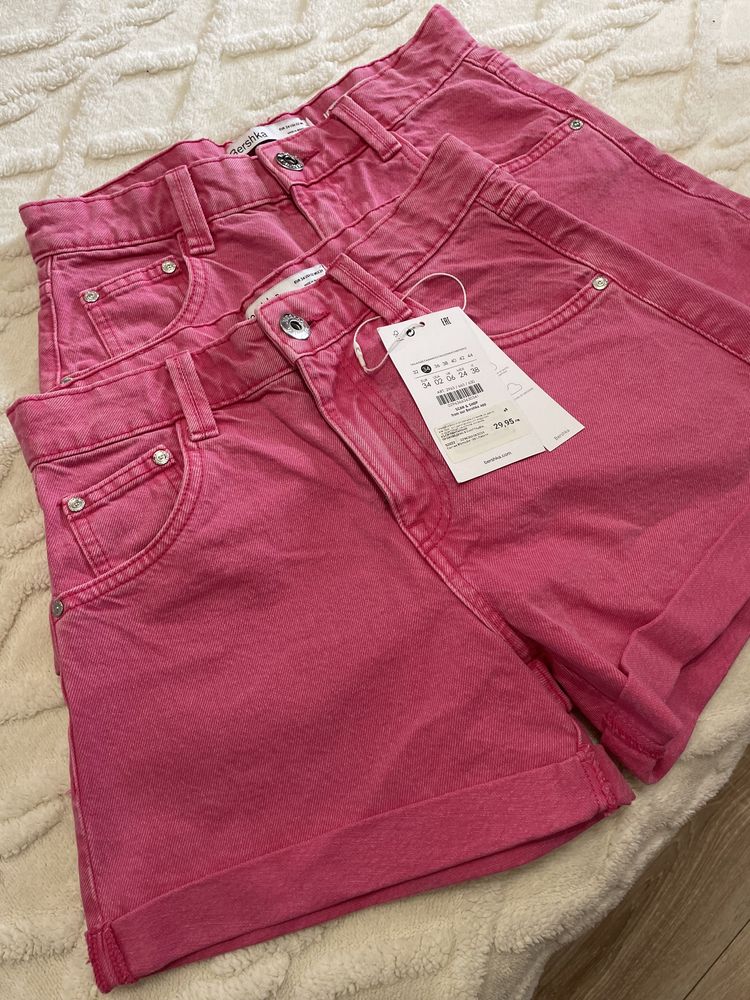Къси панталони Bershka