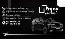 Kia carnival bilan O’zbekiston bo’ylab sayohat!!!
