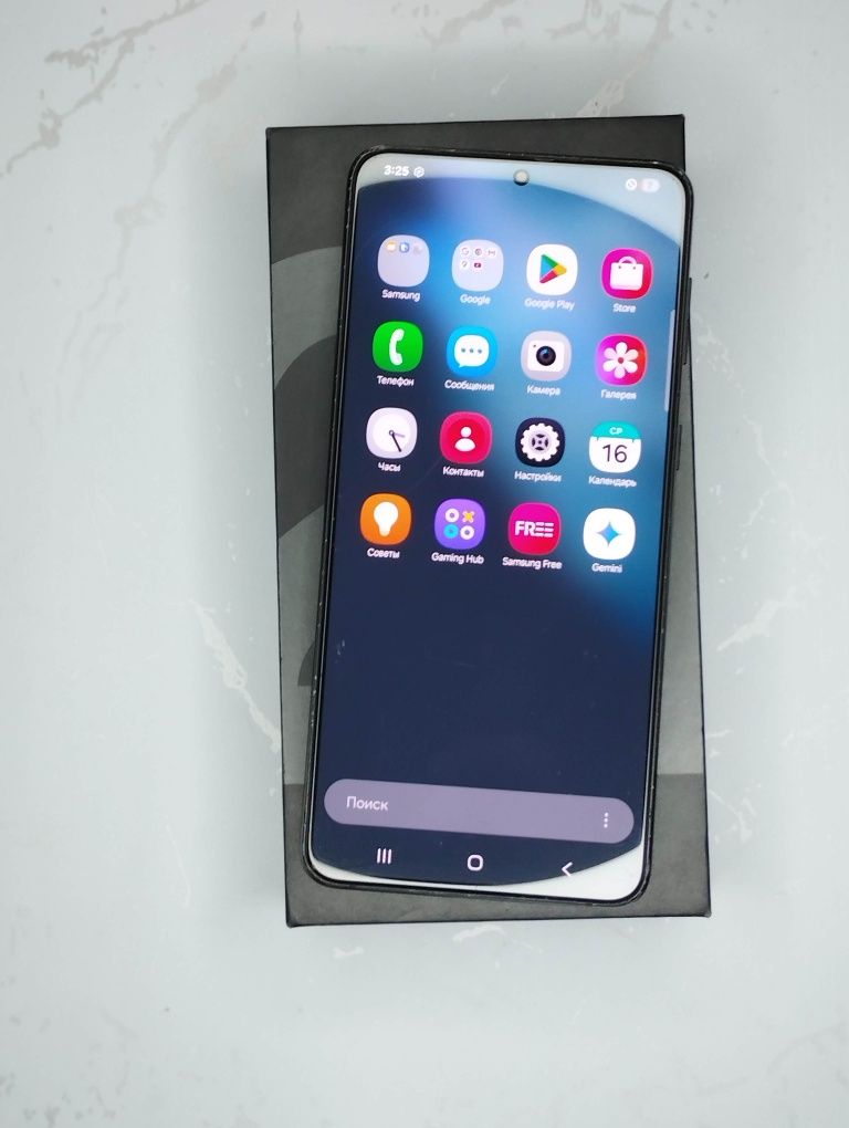 Samsung Galaxy S21+ 5G