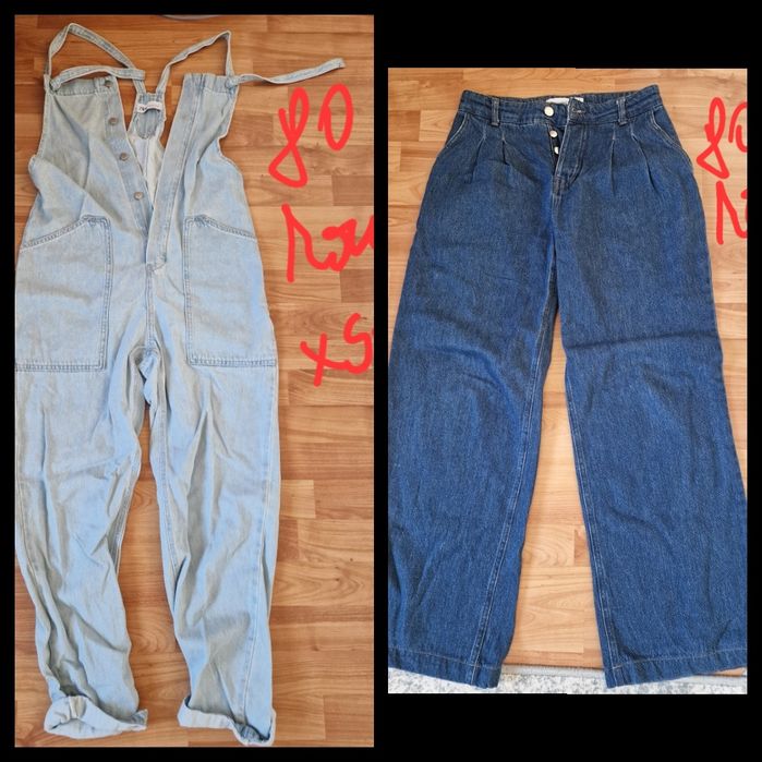 Blugi dama zara, stradivarius