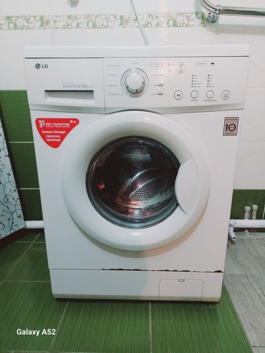 Стиральная машинка