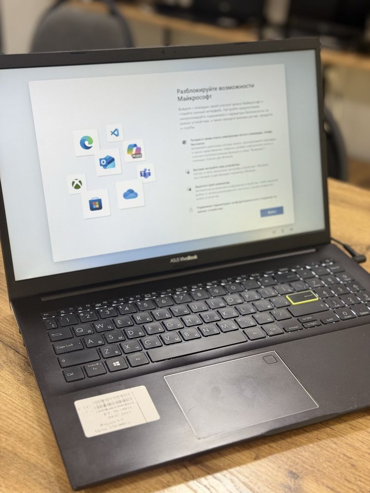Asus VivoBook Ryzen 5-5