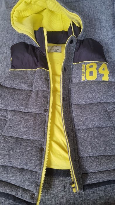 Детска Грейка