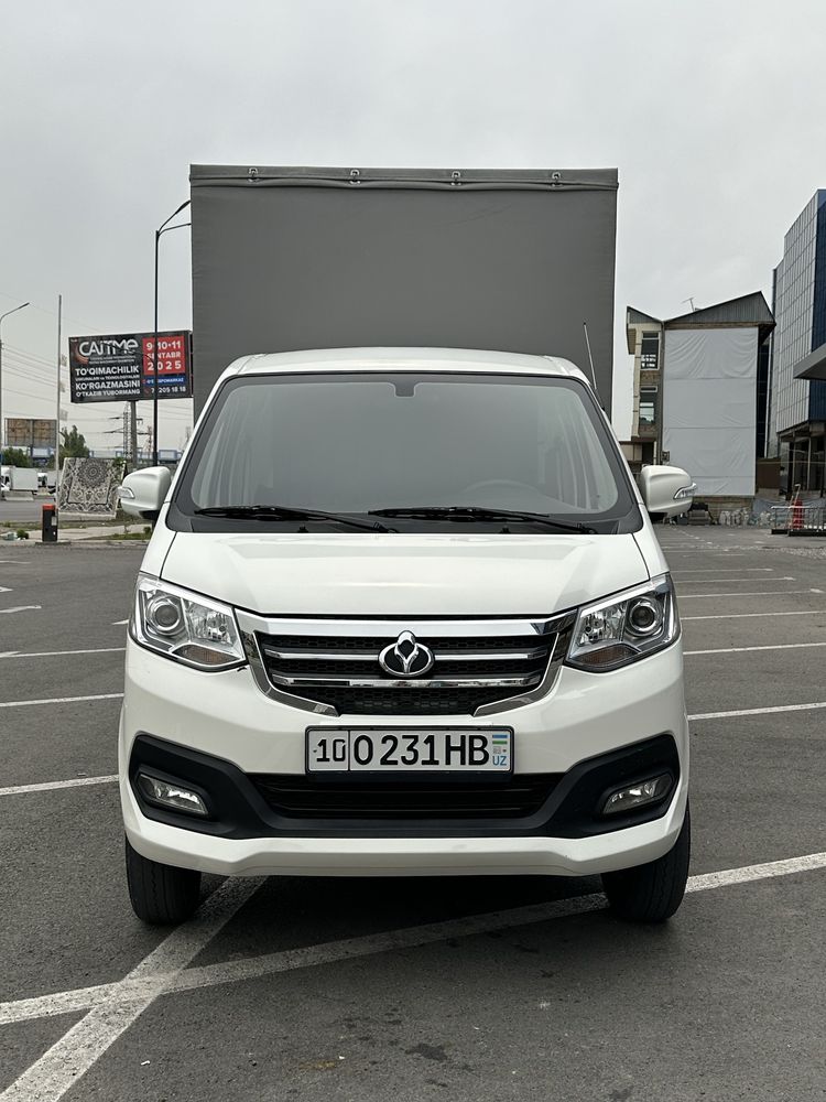 Changan tentli 3 metrli 9 kuba