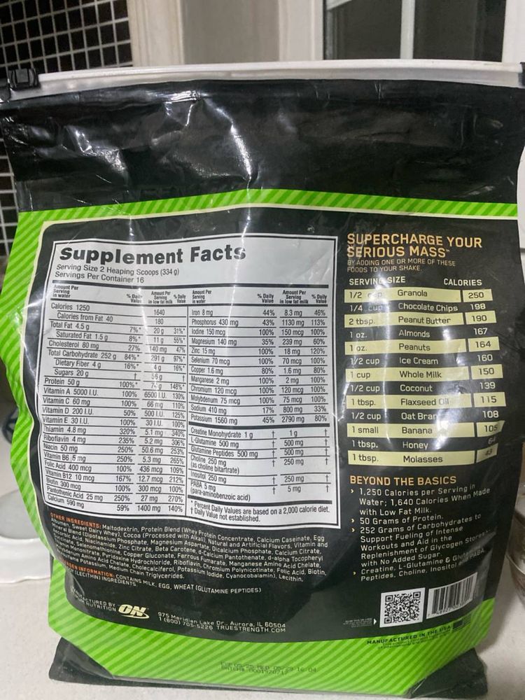Гейнер Serious mass 5.5 kg