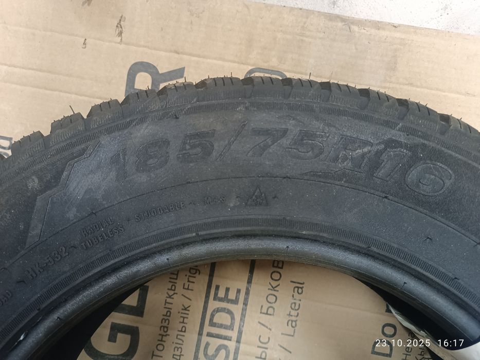 Кама 185/75/16 зимний