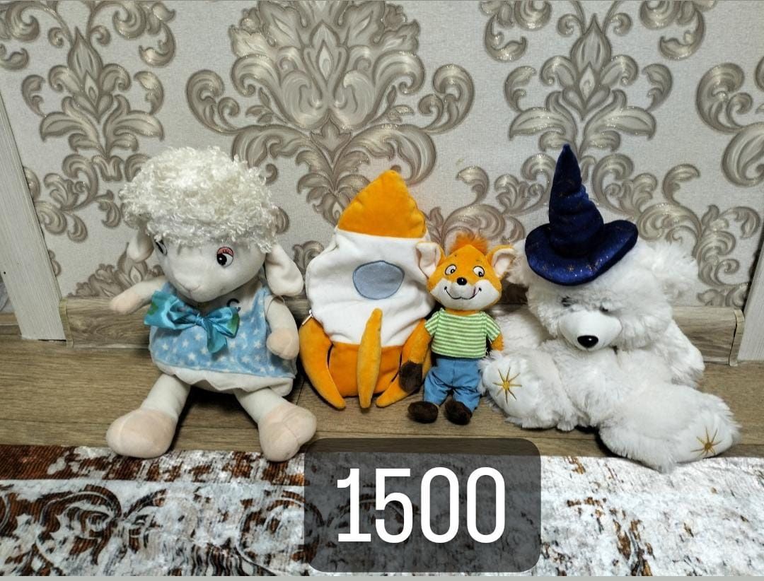 Срочно продам мягкие игрушки