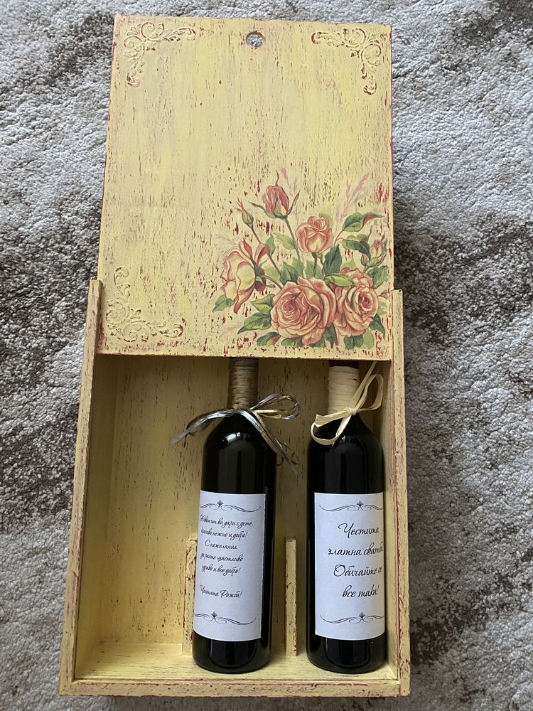 Кутия за наричане за вино