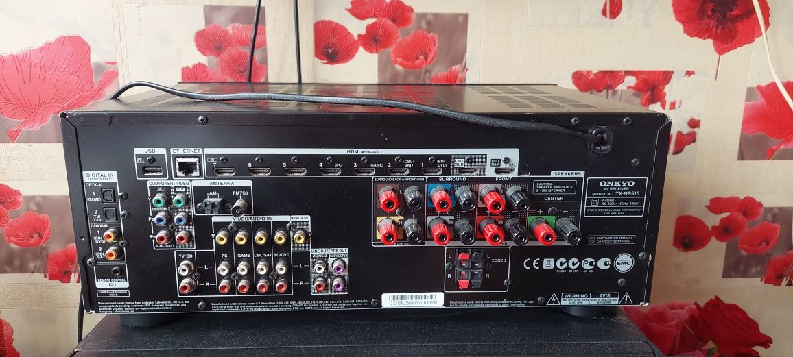 Усилвател Onkyo tx-nr515